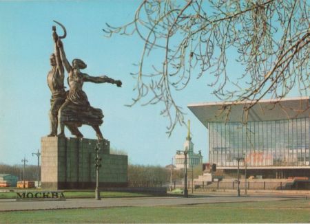 Moskau - Russland - Statue Moskau - Russland - Statue