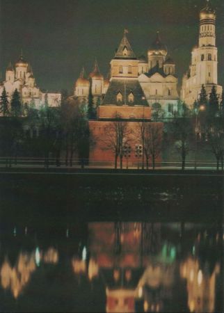 Moskau - Russland - Gebäude Moskau - Russland - Gebäude