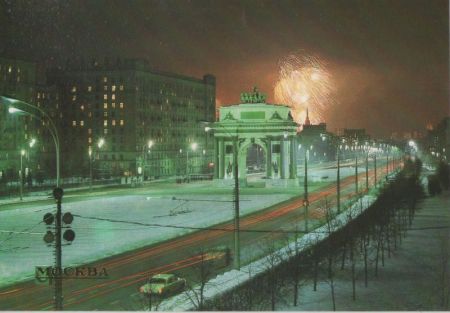 Moskau - Russland - Straße am Abend Moskau - Russland - Straße am Abend