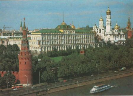 Moskau - Russland - größeres Bauwerk Moskau - Russland - größeres Bauwerk