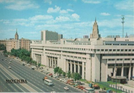Moskau - Russland - Gebäude an Straße Moskau - Russland - Gebäude an Straße
