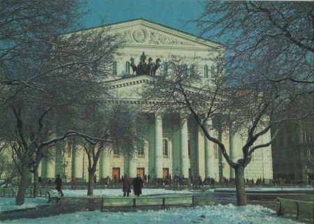 Moskau - Russland - Bolshoi Theater Moskau - Russland - Bolshoi Theater