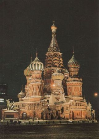 Moskau - Russland - St. Basils Kathedrale Moskau - Russland - St. Basils Kathedrale