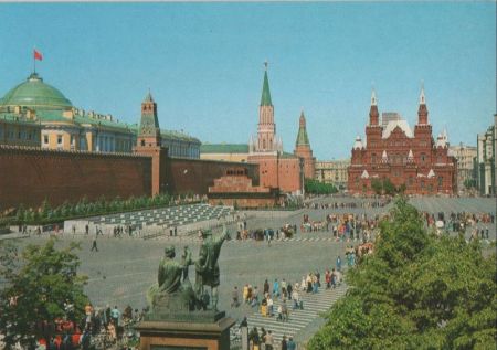 Moskau - Russland - Red Square Moskau - Russland - Red Square