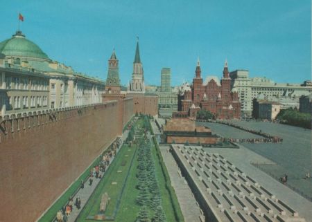 Moskau - Russland - bekannte Gebäude Moskau - Russland - bekannte Gebäude