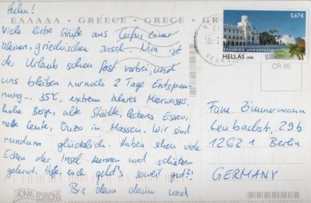 Griechenland - Griechenland - Strand aus der Luft Griechenland - Griechenland - Strand aus der Luft