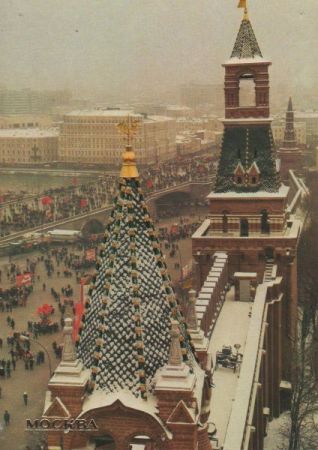 Moskau - Russland - Begehbare Mauer Moskau - Russland - Begehbare Mauer