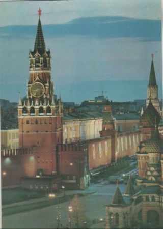 Moskau - Russland - Gebäude Moskau - Russland - Gebäude