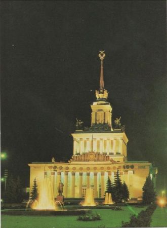 Moskau - Russland - beleuchtetes Bauwerk Moskau - Russland - beleuchtetes Bauwerk