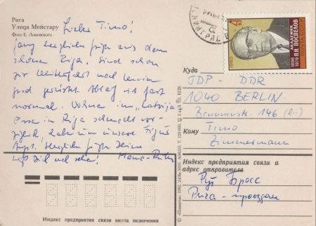 unbekannter Ort - ältere Häuser