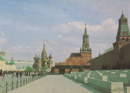 Moskau - Russland - Bauwerke Moskau - Russland - Bauwerke