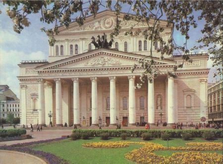 Moskau - Russland - Bauwerk Moskau - Russland - Bauwerk