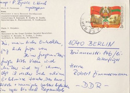 Kiew - Ukraine - Demkmal Oktoberrevolution