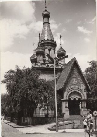 Sofia - Bulgarien - Russische Kirche Sofia - Bulgarien - Russische Kirche