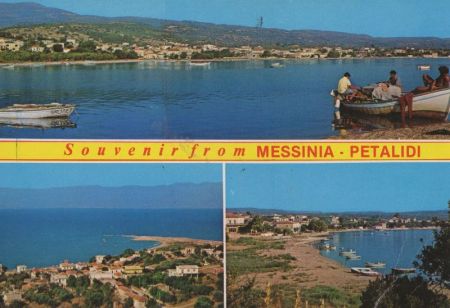 Messina - Italien - Petaligi Messina - Italien - Petaligi
