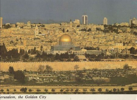 Jerusalem - Israel - Ansicht Jerusalem - Israel - Ansicht