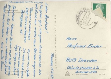 Oberhof - Schnaze am Rennsteig