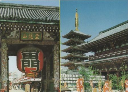 Tokio - Japan - Sensoji Temple Tokio - Japan - Sensoji Temple