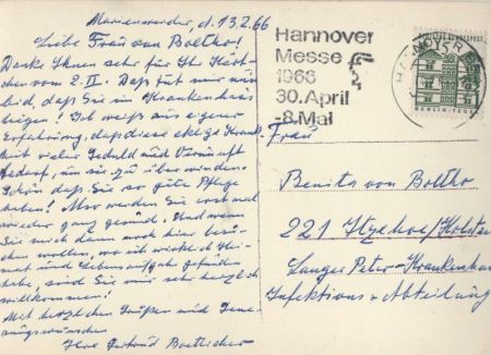 unbekannter Ort - Eingang zum Kloster (Marienwerder?)