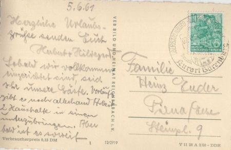 Altenberg-Oberbärenburg - 4 Bilder