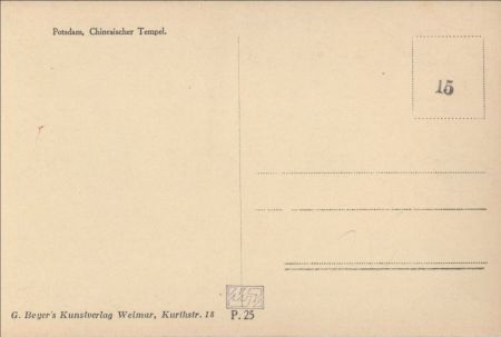 Potsdam - Chinesischer Tempel