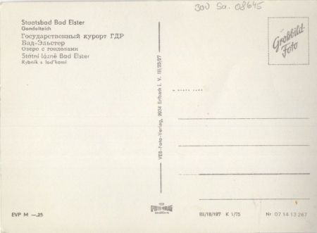 Bad Elster - Gondelteich Bad Elster - Gondelteich