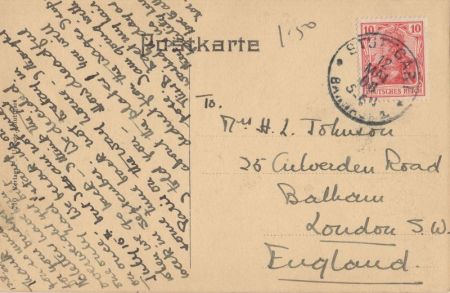 Stuttgart - Eberhardsgruppe Stuttgart - Eberhardsgruppe