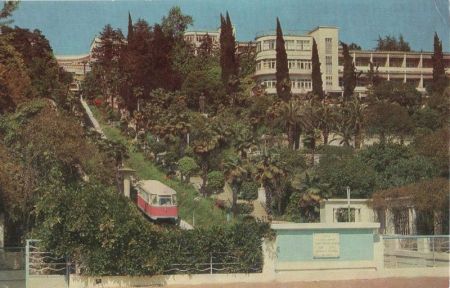 Sotschi - Russland - Sanatorium Sotschi - Russland - Sanatorium