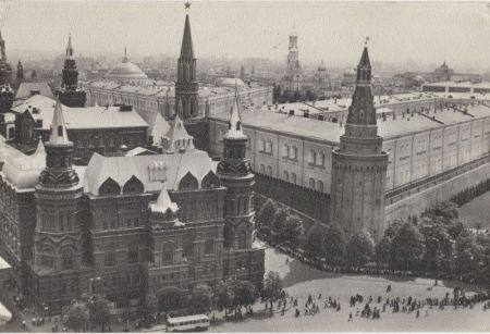 Moskau - Russland - Historisches Museum Moskau - Russland - Historisches Museum