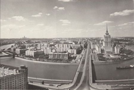 Moskau - Russland - Ansicht Moskau - Russland - Ansicht