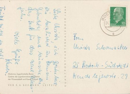 Madonna - Jugoslawische Akademie Madonna - Jugoslawische Akademie