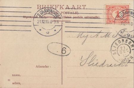 Pieter de Hoogh - Buiten Pieter de Hoogh - Buiten