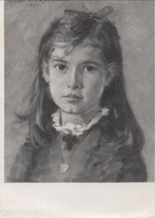 Oskar Hegemann - Mädchenkopf Oskar Hegemann - Mädchenkopf
