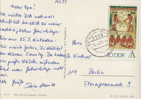 Künstlerpuppen mit Gießkanne Künstlerpuppen mit Gießkanne