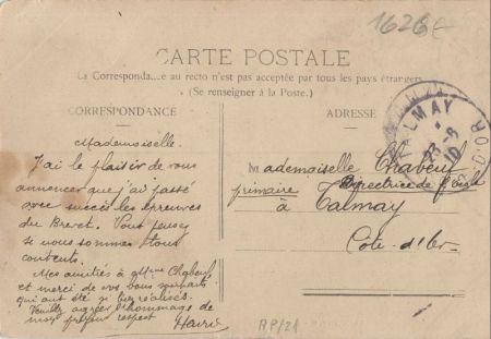 Auxonne - Frankreich - Porte de Comte Auxonne - Frankreich - Porte de Comte