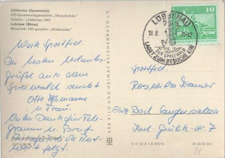 Lübbenau - Spreewald-Gaststätte Wotschofska Lübbenau - Spreewald-Gaststätte Wotschofska