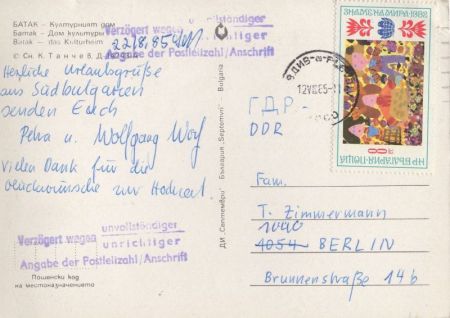 Batak - Bulgarien - Kulturheim