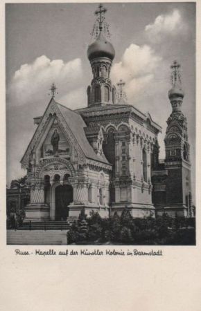 Darmstadt - Russische Kapelle Darmstadt - Russische Kapelle