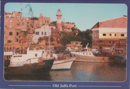 Jaffa - Israel - Alter Hafen Jaffa - Israel - Alter Hafen