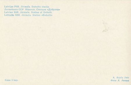 Jurmala - Lettland - Sation Dubulti