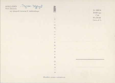 Busko-Zdroj - Polen - Park Busko-Zdroj - Polen - Park