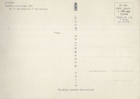 Lukow - Polen - Siedziba Prezydium Lukow - Polen - Siedziba Prezydium
