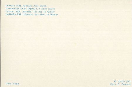 Jurmala - Lettland - Meer im Winter