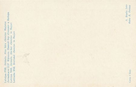 Jurmala - Lettland - Bierlokal Sencis in Majori