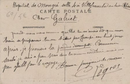 Villefranche-sur-Saone - Frankreich - Etablissement des Pet6ites Beauvr Villefranche-sur-Saone - Frankreich - Etablissement des Pet6ites Beauvr