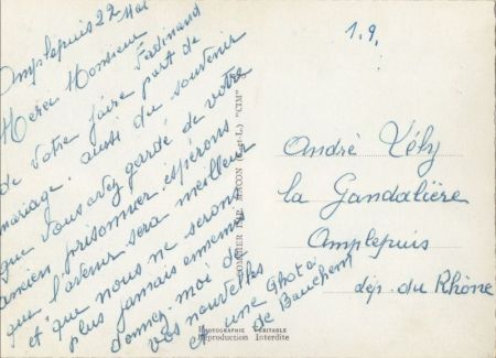 Amplepuis - Frankreich - 5 Bilder Amplepuis - Frankreich - 5 Bilder