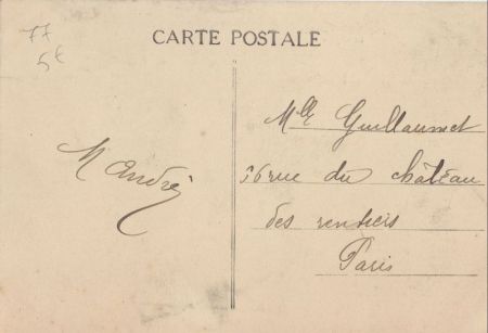 Jouarre - Frankreich - Crypte Jouarre - Frankreich - Crypte