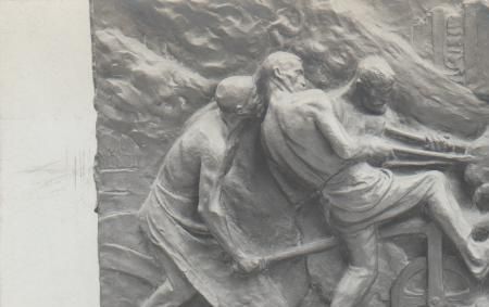 Musee du Luxembourg - Les Paddleurs - ca. 1955 Musee du Luxembourg - Les Paddleurs - ca. 1955