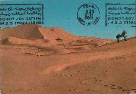 Marokko - Merzouga - Les sables de or - 1983 Marokko - Merzouga - Les sables de or - 1983