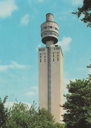 Frankfurt - Henninger Turm - ca. 1975 Frankfurt - Henninger Turm - ca. 1975